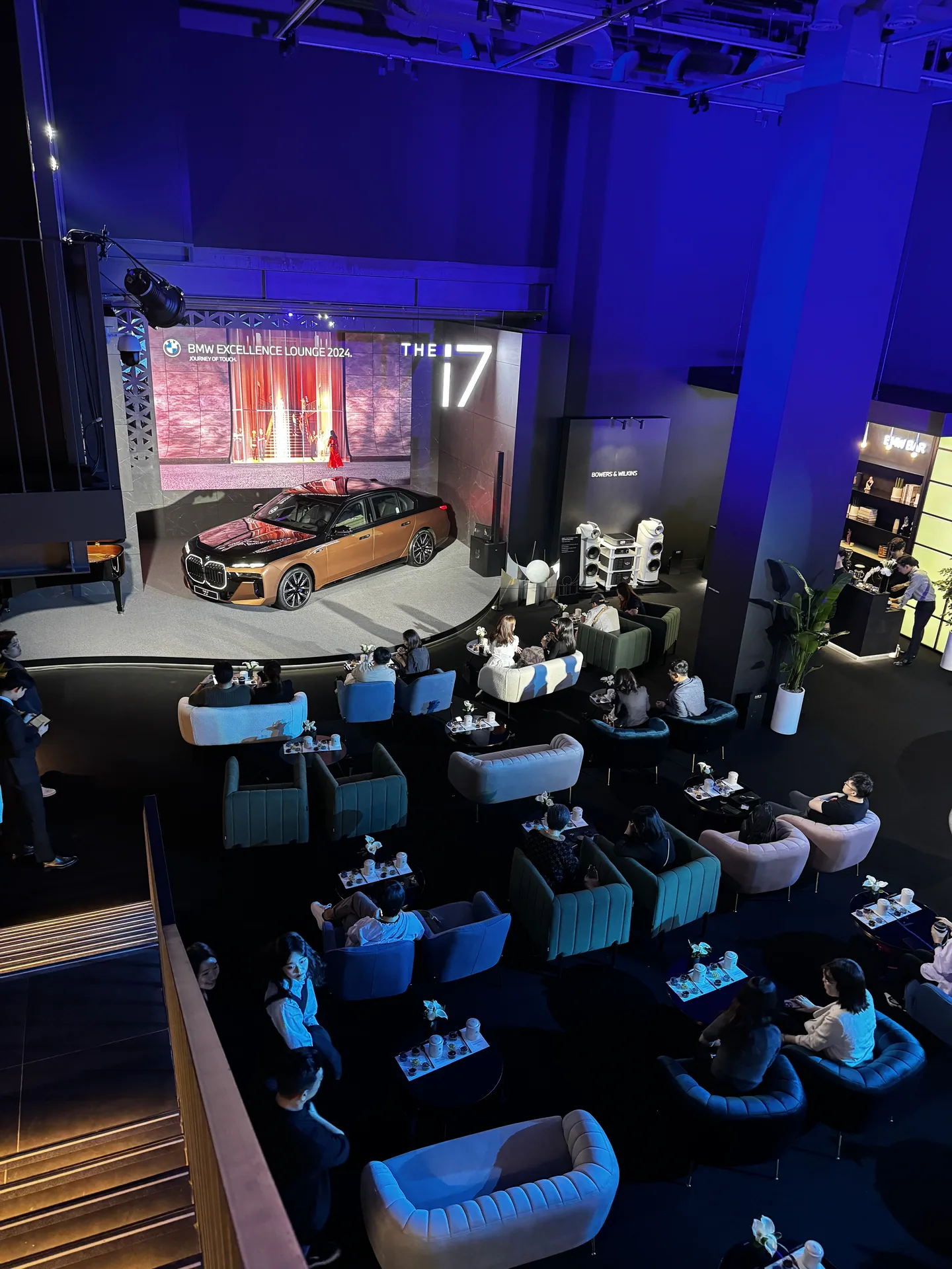 BMW VIP 티블렌딩 클래스 행사장 전경